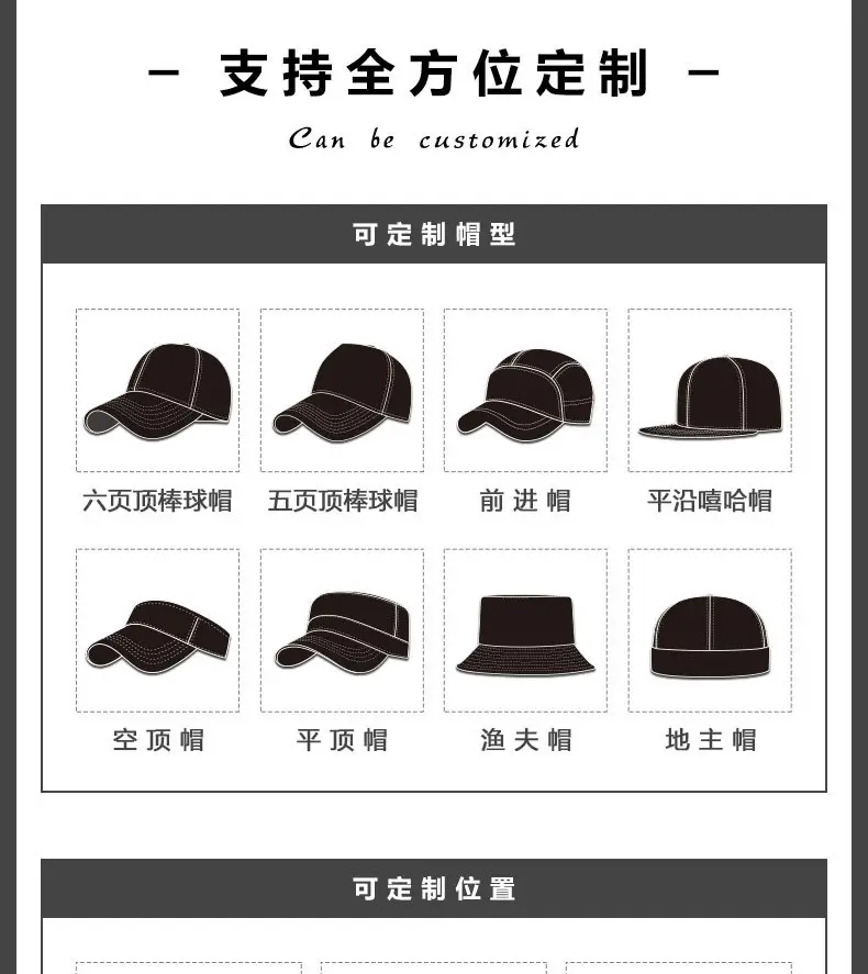 Winter Woolen Baseball Cap Black Adjustable Elderly Men — feature 26