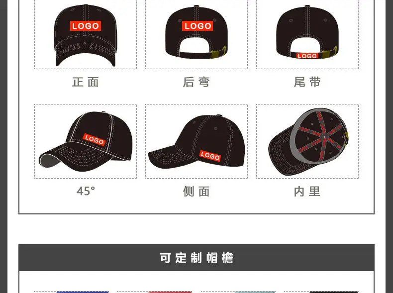 Winter Woolen Baseball Cap Black Adjustable Elderly Men — feature 27