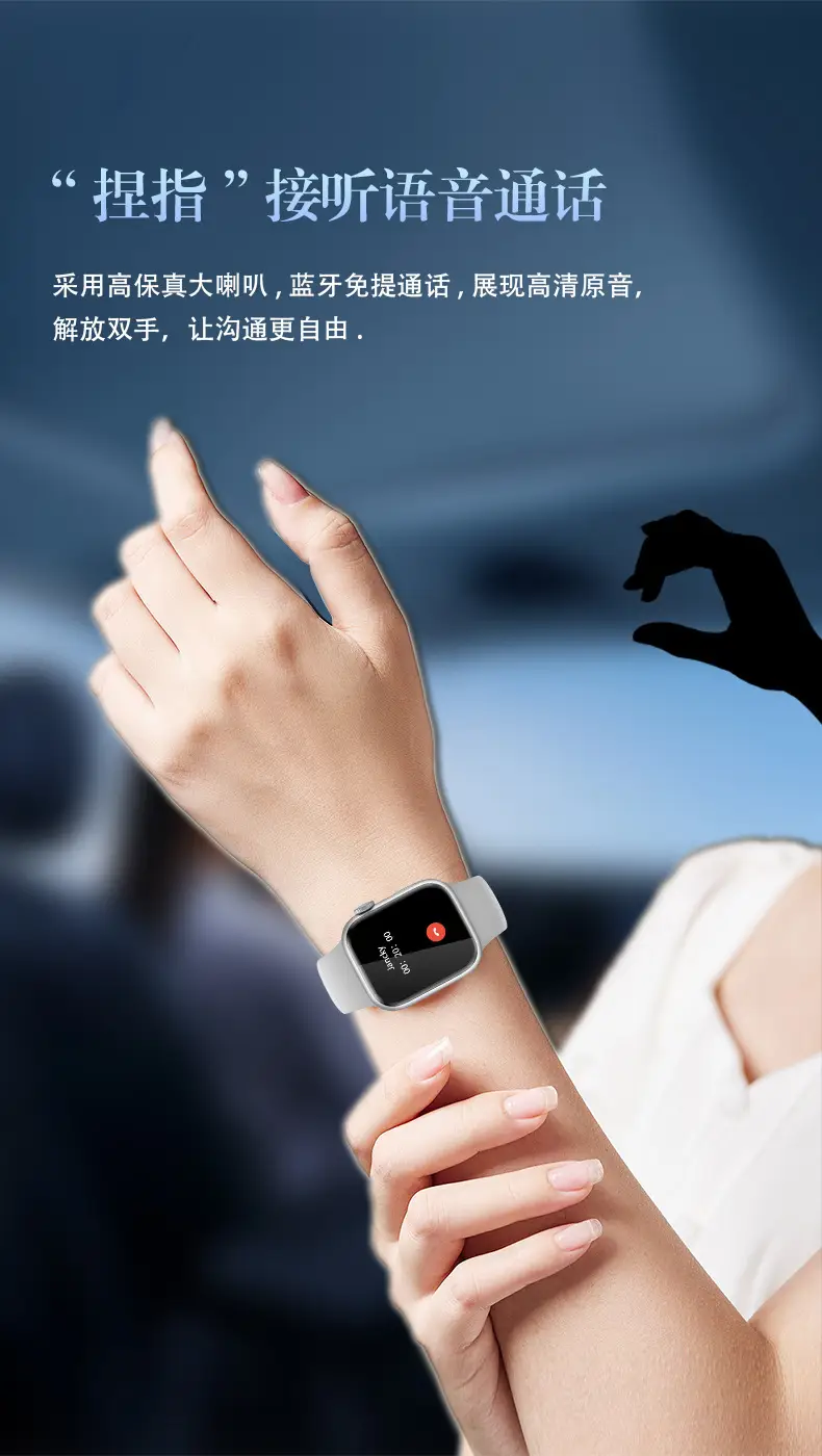Huaqiangbei S11 Smart Watch Cross-Border Bluetooth Call Heart Rate Blood Pressure Game Men's S10 Smart Watch — feature 10