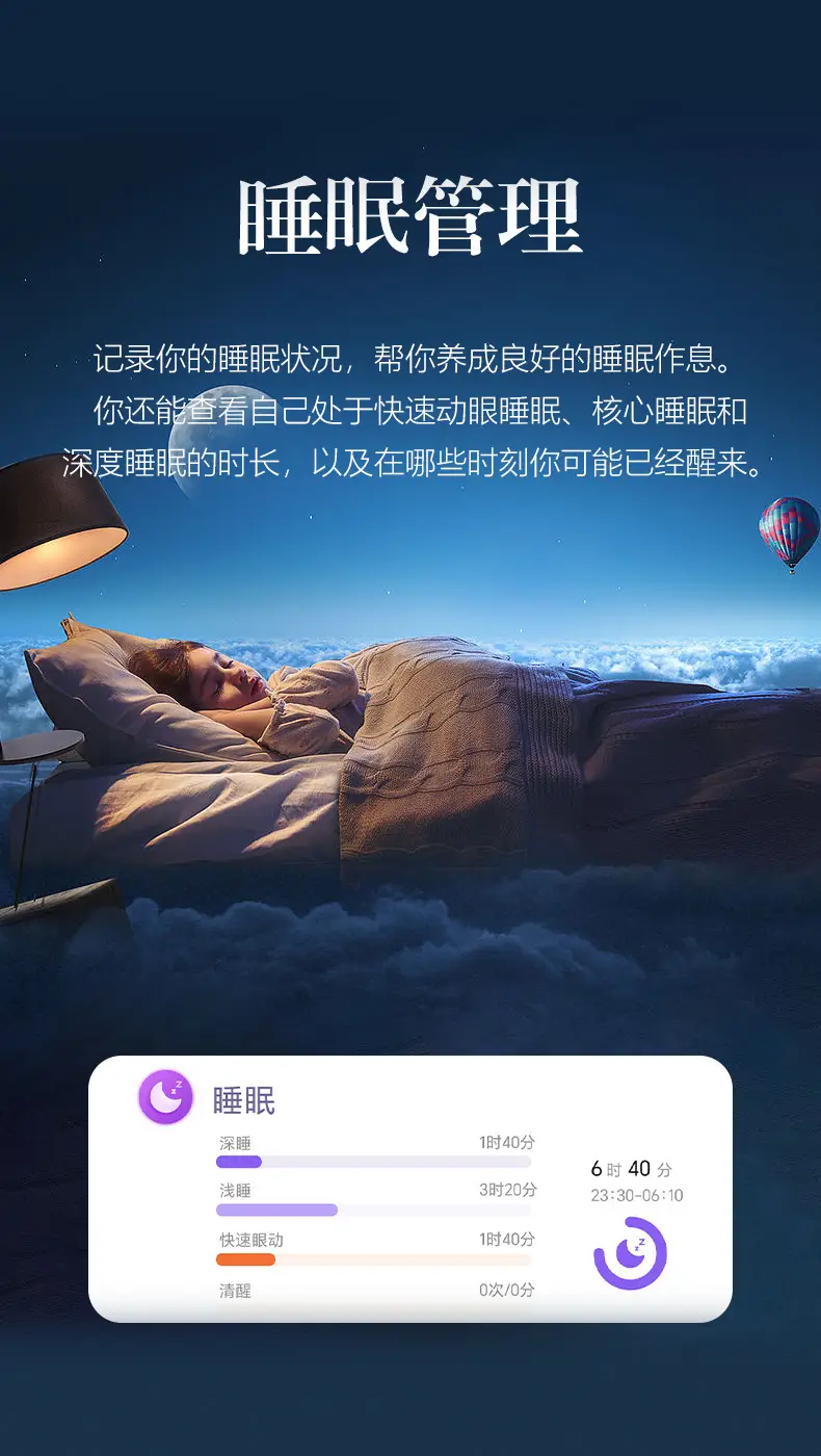 Huaqiangbei S11 Smart Watch Cross-Border Bluetooth Call Heart Rate Blood Pressure Game Men's S10 Smart Watch — feature 12