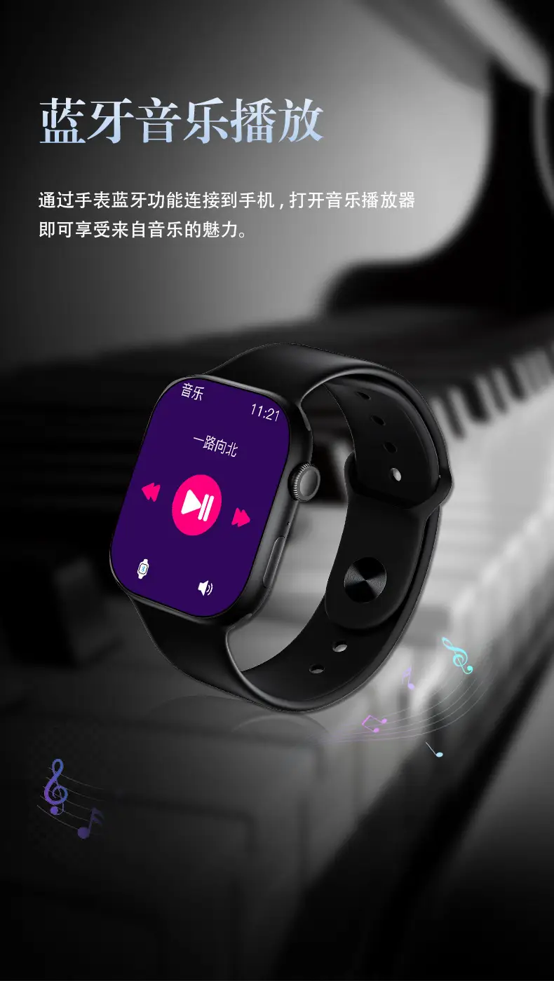 Huaqiangbei S11 Smart Watch Cross-Border Bluetooth Call Heart Rate Blood Pressure Game Men's S10 Smart Watch — feature 13