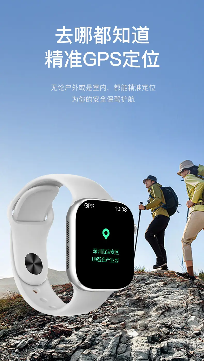 Huaqiangbei S11 Smart Watch Cross-Border Bluetooth Call Heart Rate Blood Pressure Game Men's S10 Smart Watch — feature 14