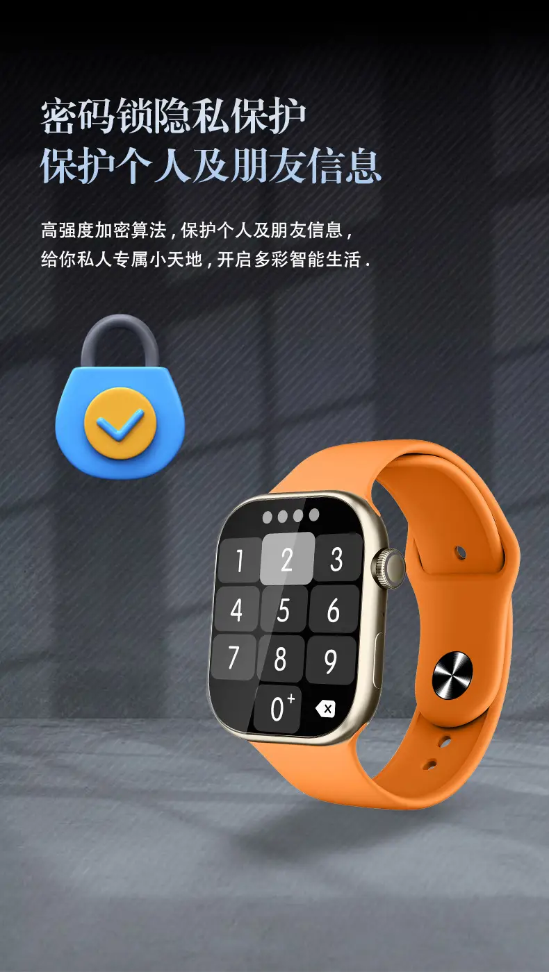 Huaqiangbei S11 Smart Watch Cross-Border Bluetooth Call Heart Rate Blood Pressure Game Men's S10 Smart Watch — feature 15