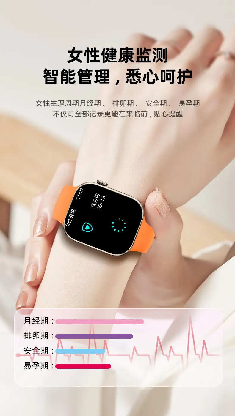 Huaqiangbei S11 Smart Watch Cross-Border Bluetooth Call Heart Rate Blood Pressure Game Men's S10 Smart Watch — feature 16