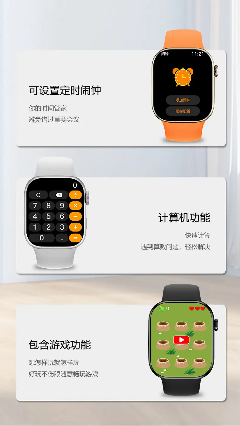 Huaqiangbei S11 Smart Watch Cross-Border Bluetooth Call Heart Rate Blood Pressure Game Men's S10 Smart Watch — feature 18