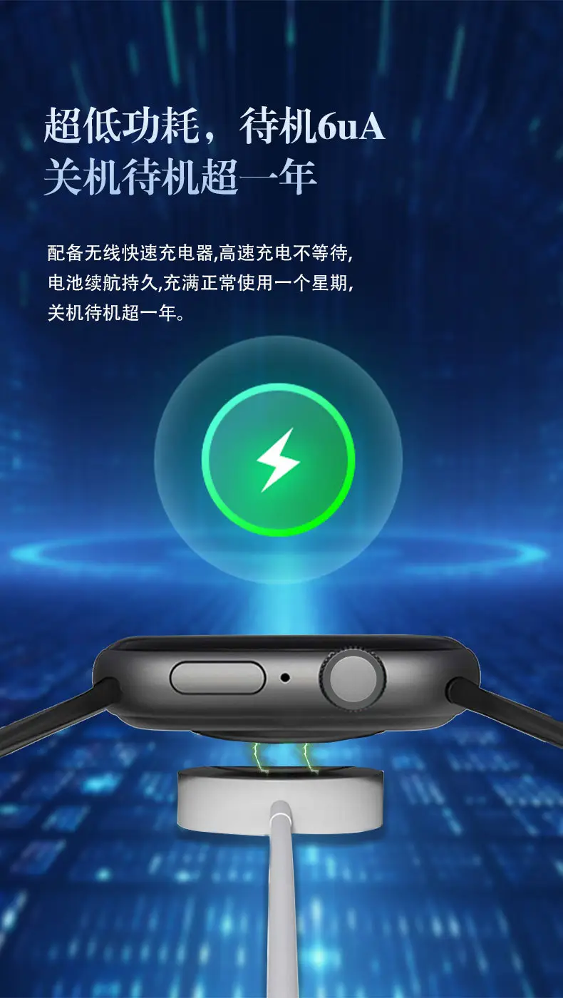 Huaqiangbei S11 Smart Watch Cross-Border Bluetooth Call Heart Rate Blood Pressure Game Men's S10 Smart Watch — feature 19