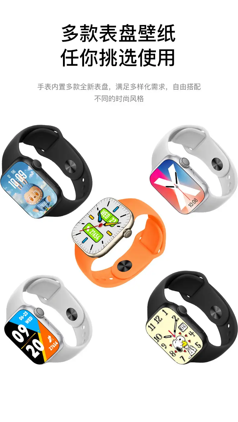 Huaqiangbei S11 Smart Watch Cross-Border Bluetooth Call Heart Rate Blood Pressure Game Men's S10 Smart Watch — feature 5