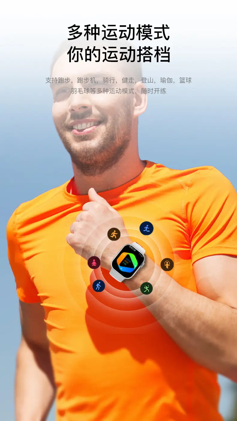 Huaqiangbei S11 Smart Watch Cross-Border Bluetooth Call Heart Rate Blood Pressure Game Men's S10 Smart Watch — feature 6