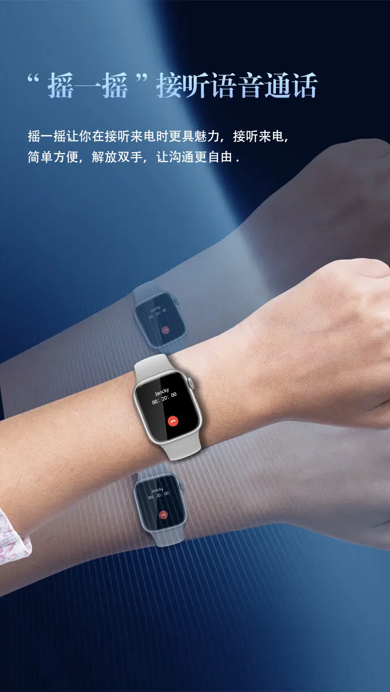 Huaqiangbei S11 Smart Watch Cross-Border Bluetooth Call Heart Rate Blood Pressure Game Men's S10 Smart Watch — feature 9