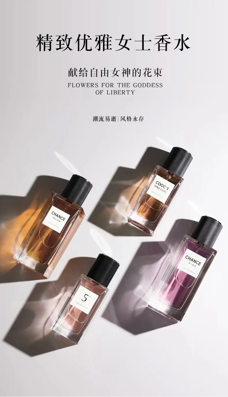 Audis Perfume New Classic Eternal Perfume 50ml Fresh Floral and Fruity Fragrance Romantic and Elegant Women's Perfume — feature 5