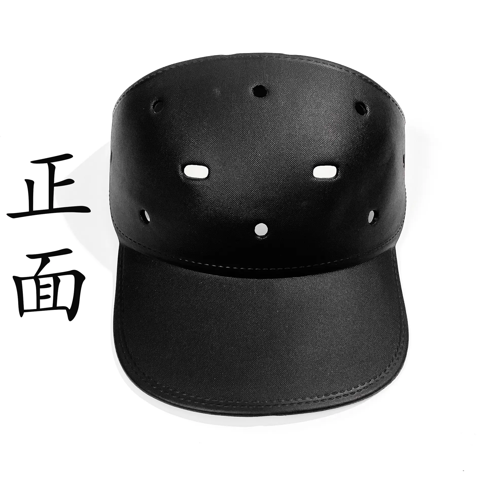 DIY Printed Catering Hat with Panda Design — feature 24