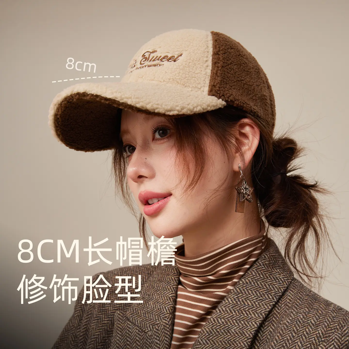 Lamb Wool Baseball Cap for Women Autumn Winter Face Slimming 8cm - Image 8