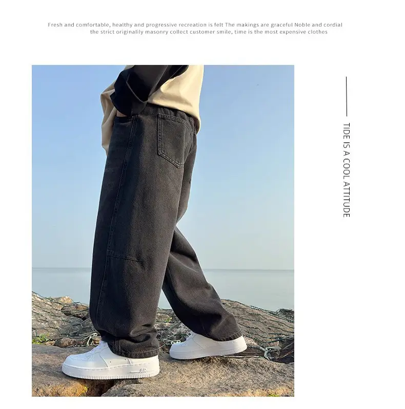 Boys' Spring Pants, Autumn Jeans, Spring and Autumn Straight-Leg Pants, Big Kids' 2026 New Style, Curved Pants, Wide-Leg Pants — feature 12