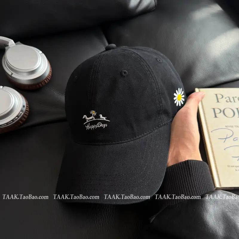 Gray Daisy Embroidered Duckbill Cap for Women
