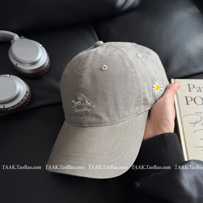 Gray Daisy Embroidered Duckbill Cap for Women — feature 3