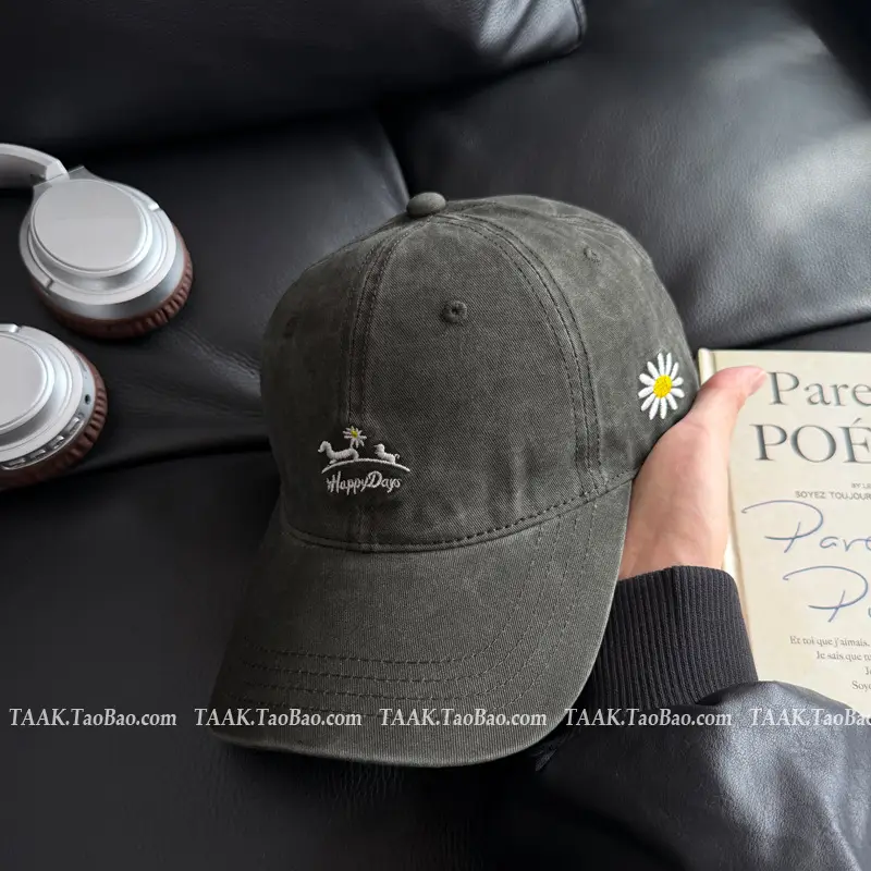 Gray Daisy Embroidered Duckbill Cap for Women — feature 4