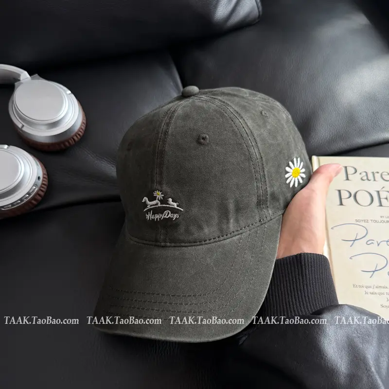 Gray Daisy Embroidered Duckbill Cap for Women