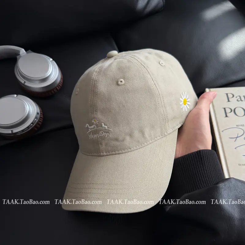 Gray Daisy Embroidered Duckbill Cap for Women