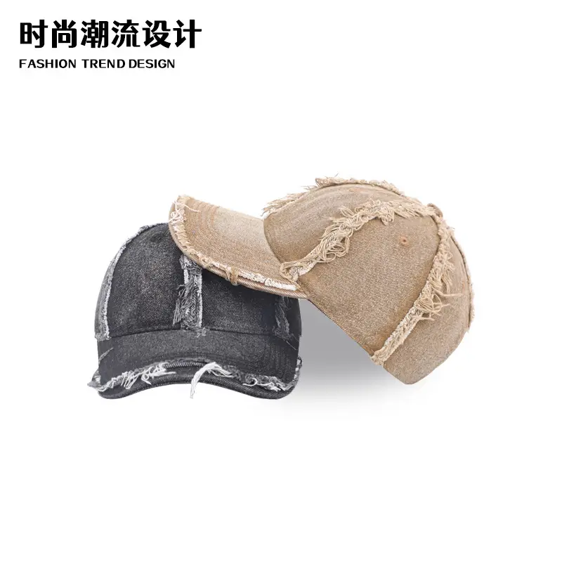 Vintage Denim Frayed Baseball Cap for Women Men - Image 8