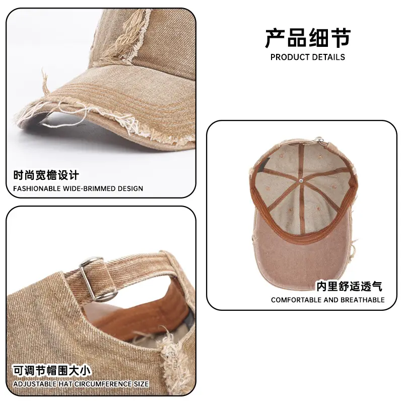 Vintage Denim Frayed Baseball Cap for Women Men - Image 9