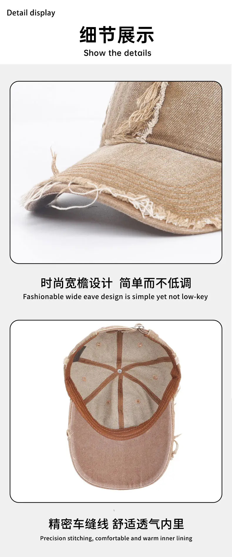 Vintage Denim Frayed Baseball Cap for Women Men — feature 13