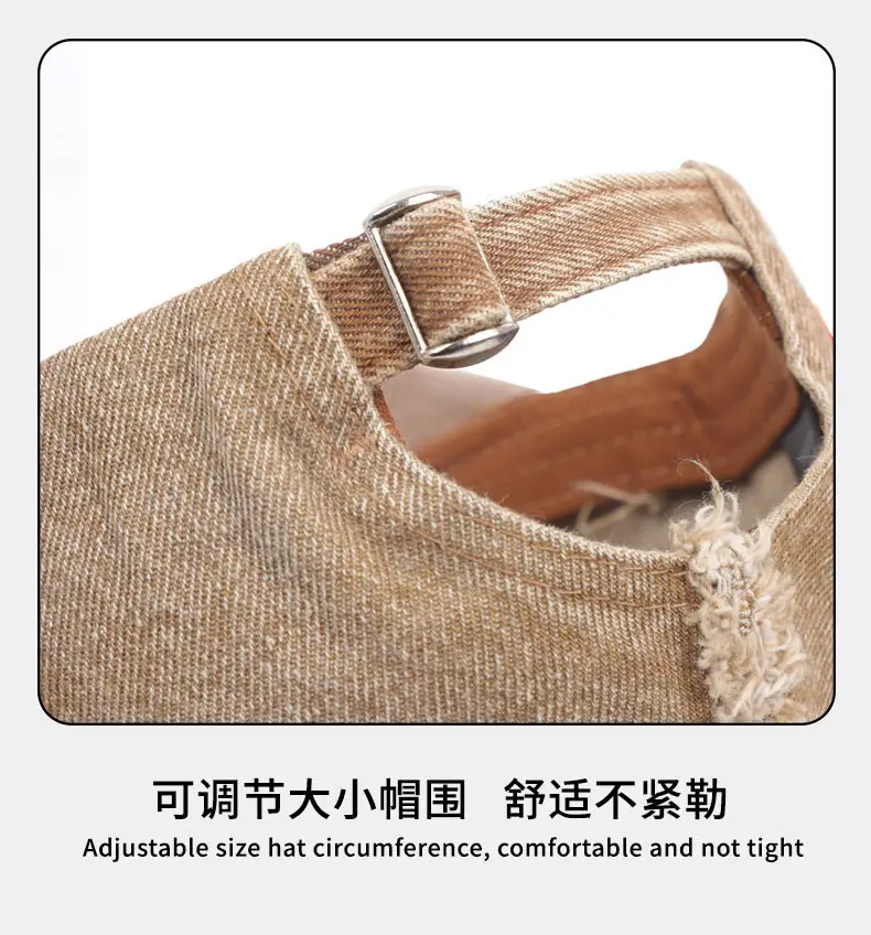 Vintage Denim Frayed Baseball Cap for Women Men — feature 14