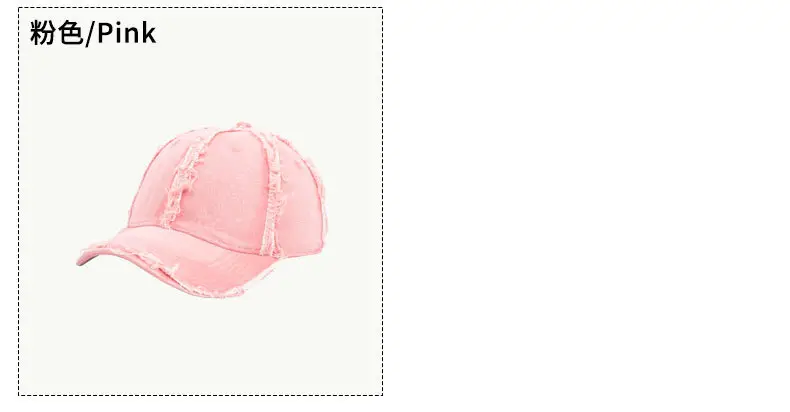 Vintage Denim Frayed Baseball Cap for Women Men — feature 9