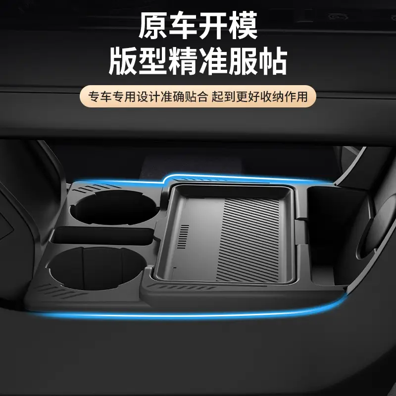 Haval Car Storage Box Organizer with Cup Holders - Image 4