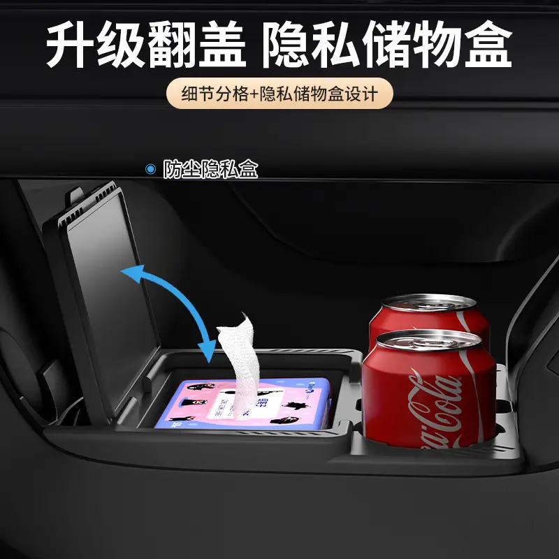 Haval Car Storage Box Organizer with Cup Holders - Image 5