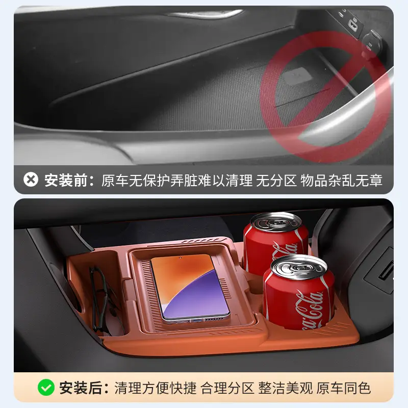 Haval Car Storage Box Organizer with Cup Holders - Image 6