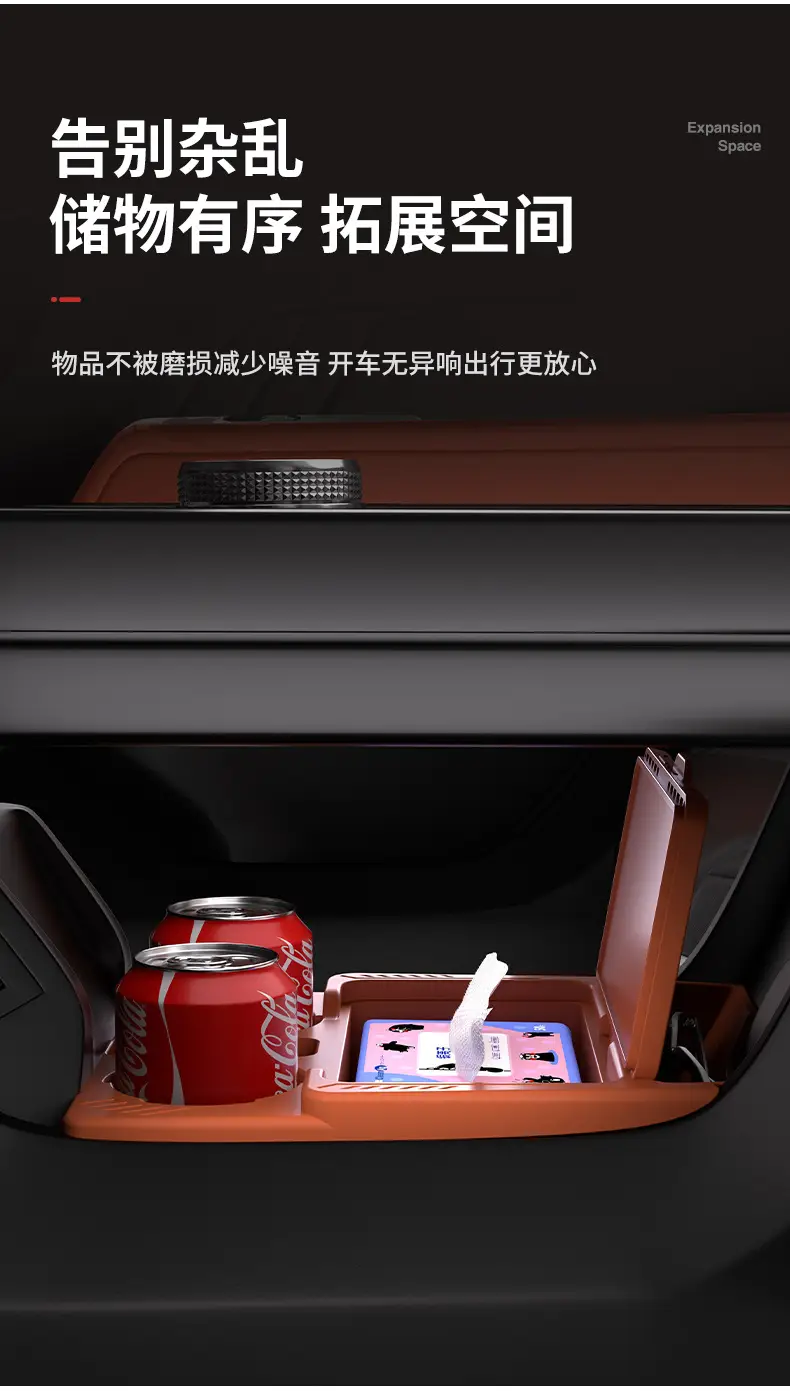 Haval Car Storage Box Organizer with Cup Holders — feature 10