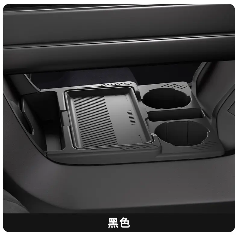 Haval Car Storage Box Organizer with Cup Holders — feature 14