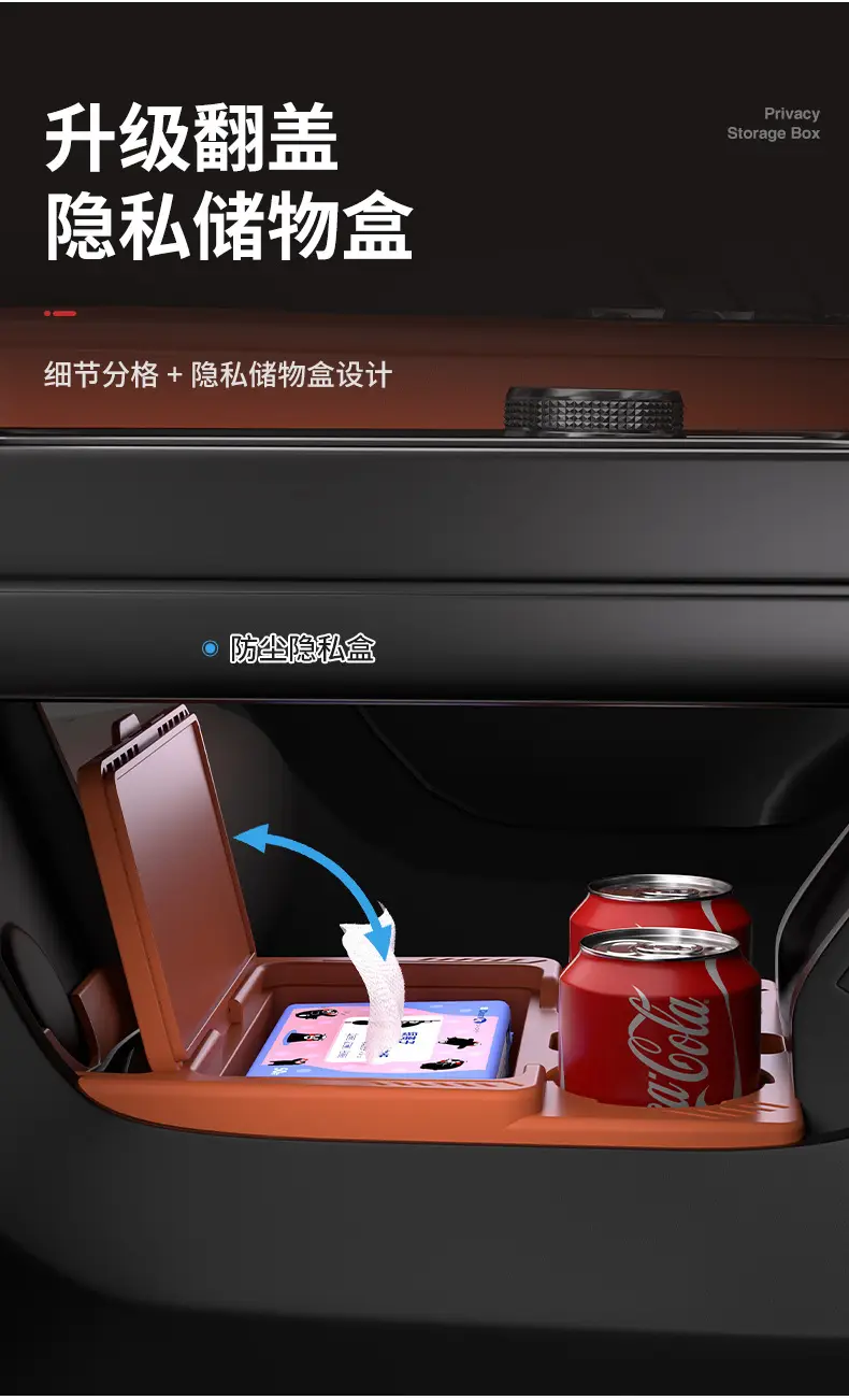 Haval Car Storage Box Organizer with Cup Holders — feature 8
