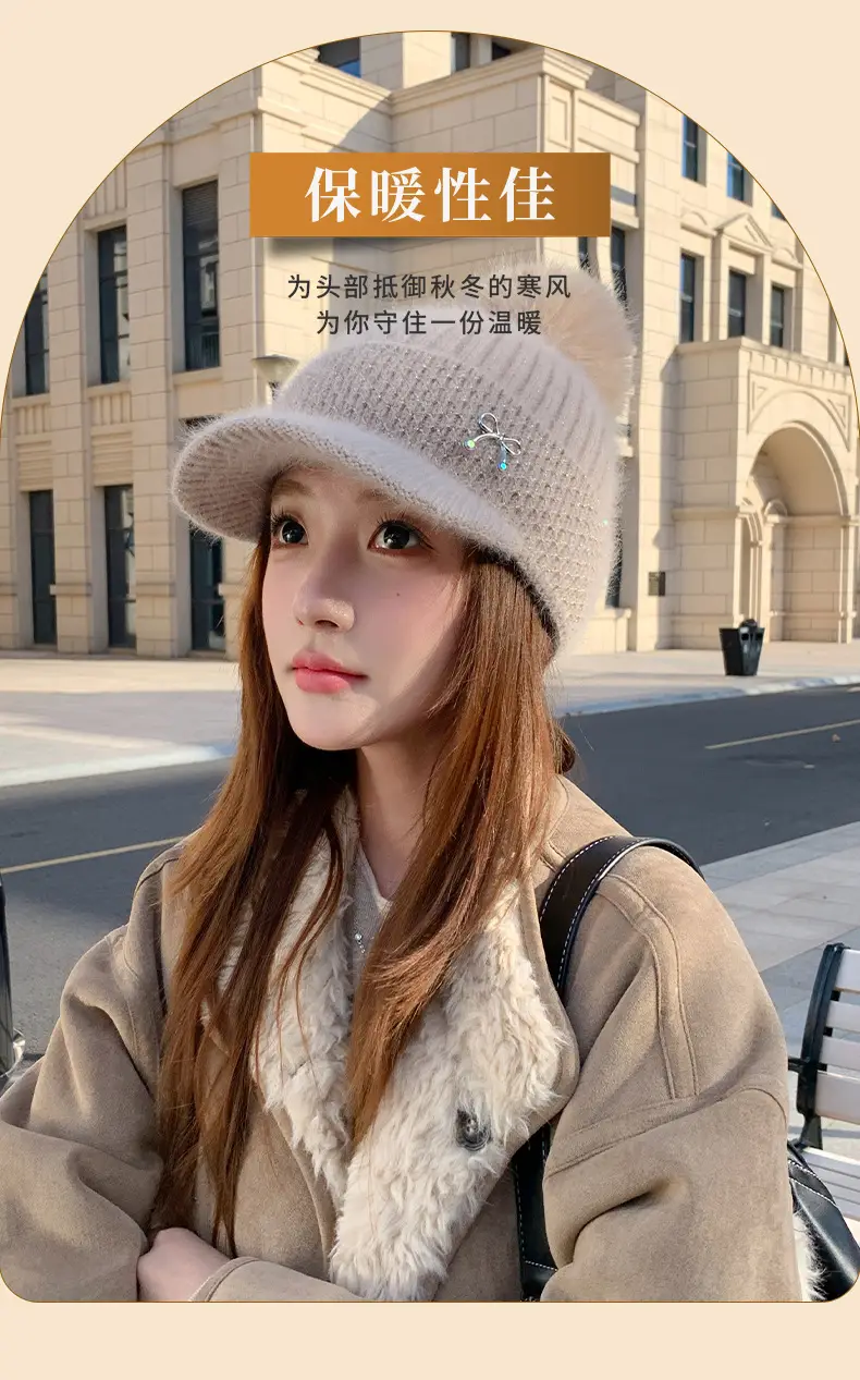 White Knitted Peaked Cap with Pom Pom & Bow Knot — feature 6