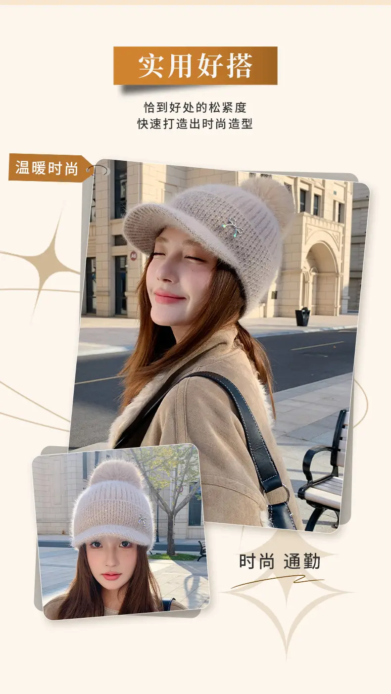 White Knitted Peaked Cap with Pom Pom & Bow Knot — feature 7