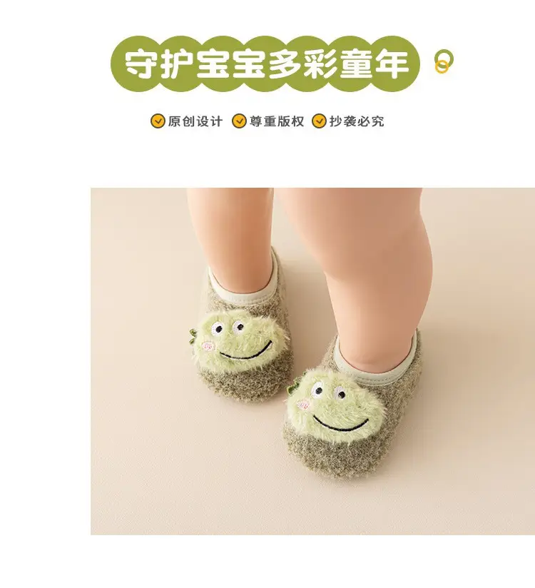 Cute Fleece Lined Toddler Socks & Shoes Set — feature 12