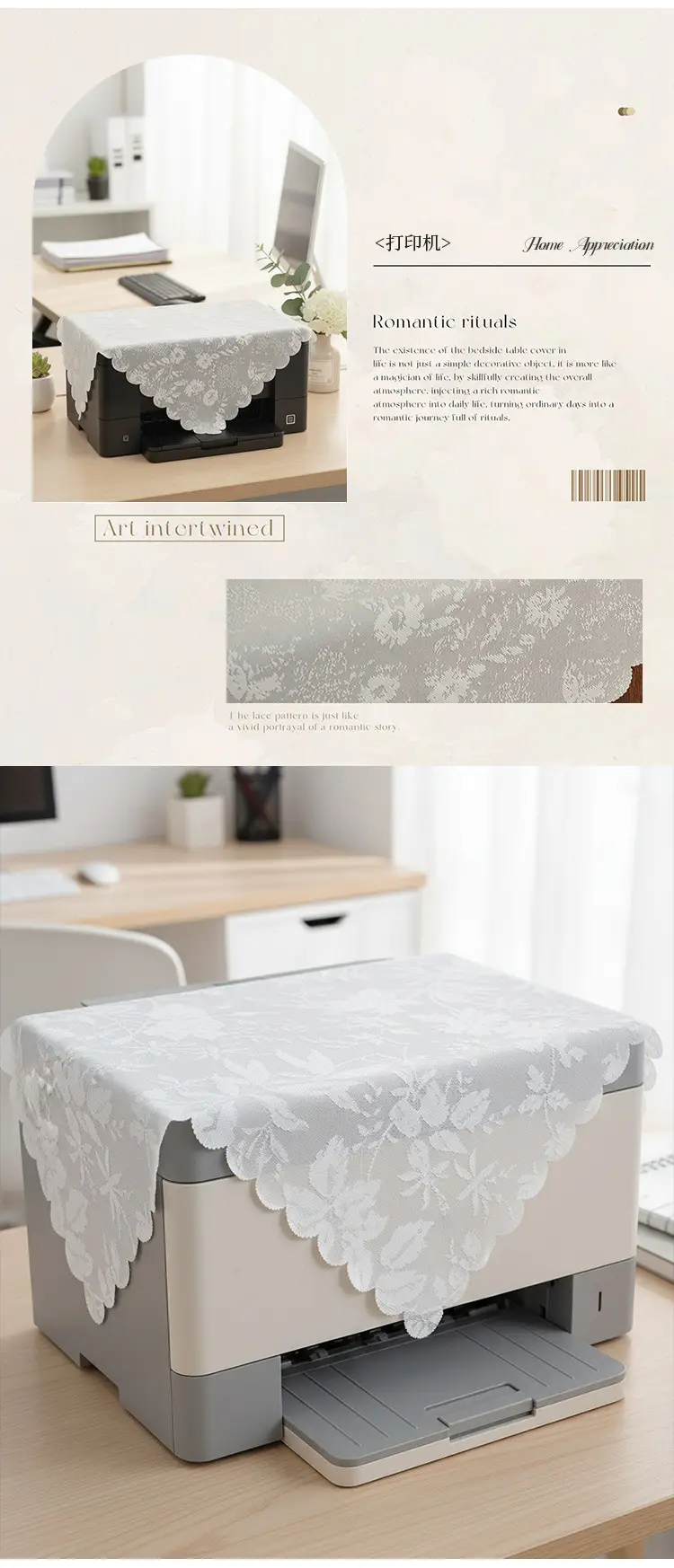 Lace Cloth Washing Machine Tv Refrigerator Microwave Oven Bedside Cover Dust Cover Multi-Purpose Square Towel Cover — feature 4