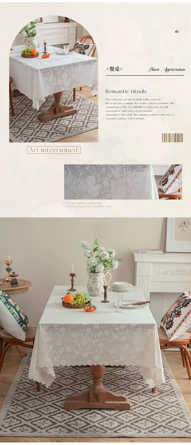 Lace Cloth Washing Machine Tv Refrigerator Microwave Oven Bedside Cover Dust Cover Multi-Purpose Square Towel Cover — feature 6