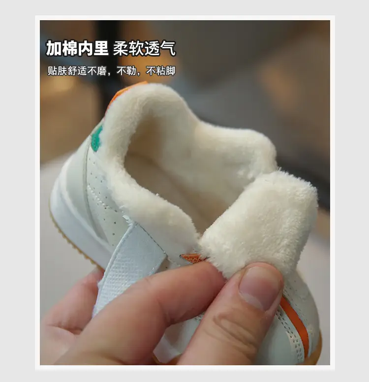 Baby Toddler Shoes for Boys and Girls 2025 New Autumn and Winter Soft-Soled Leather Half-Baby Fleece-Lined Anti-Slip Casual Cotton Shoes — feature 3