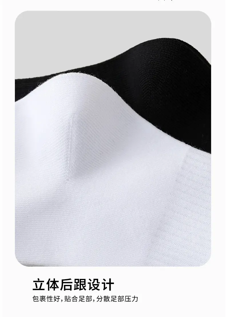 Disposable Socks Made of Pure Cotton, Unisex, Suitable for Spring and Summer, Authentic Xinjiang Cotton, Breathable, Antibacterial, Sweat-Absorbent, Odor-Resistant, Daily Disposable Socks — feature 11