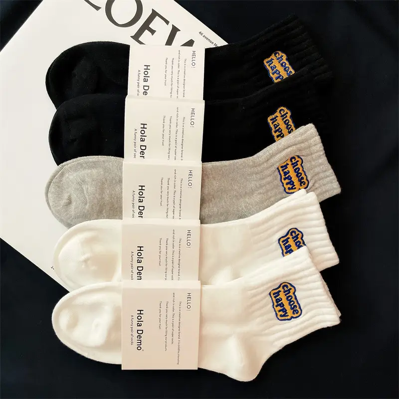 7A Antibacterial Socks for Men and Women, Black and White Mid-Calf Socks for All Seasons, Pure Color Sports Socks, Sweat-Absorbent, Deodorant, Versatile and Trendyy Mid-Calf Socks