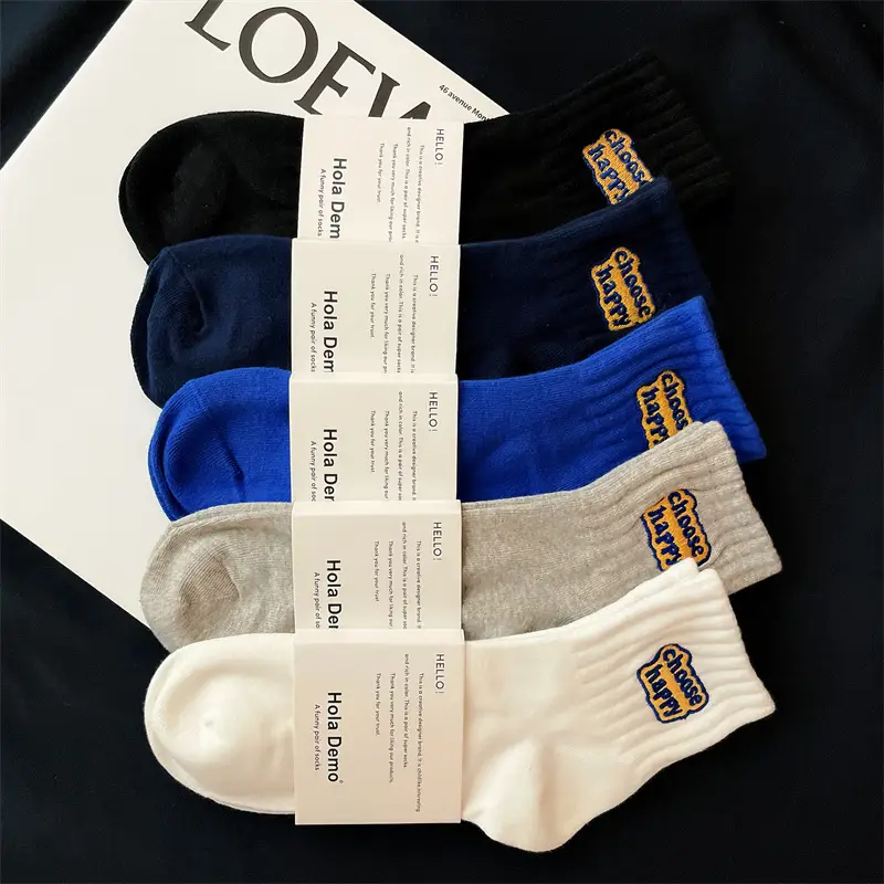 7A Antibacterial Socks for Men and Women, Black and White Mid-Calf Socks for All Seasons, Pure Color Sports Socks, Sweat-Absorbent, Deodorant, Versatile and Trendyy Mid-Calf Socks