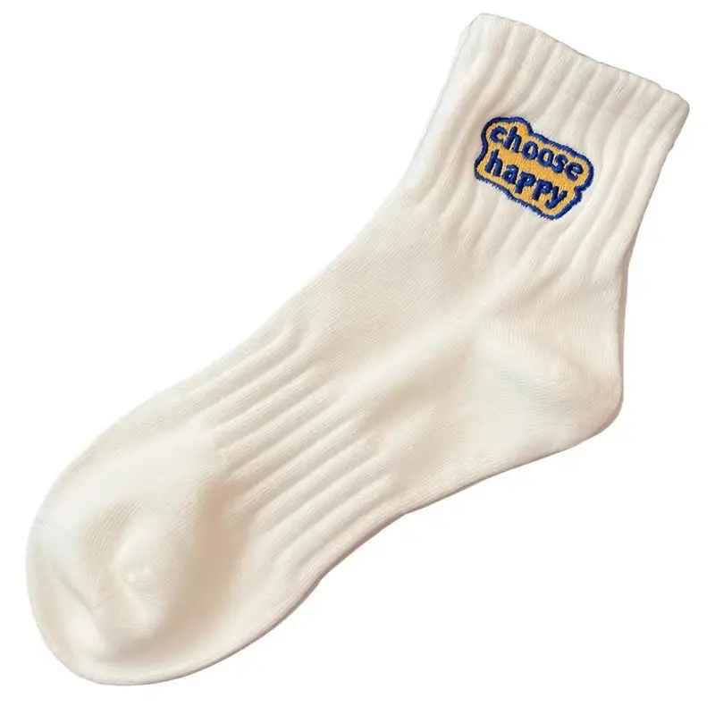 7A Antibacterial Socks for Men and Women, Black and White Mid-Calf Socks for All Seasons, Pure Color Sports Socks, Sweat-Absorbent, Deodorant, Versatile and Trendyy Mid-Calf Socks