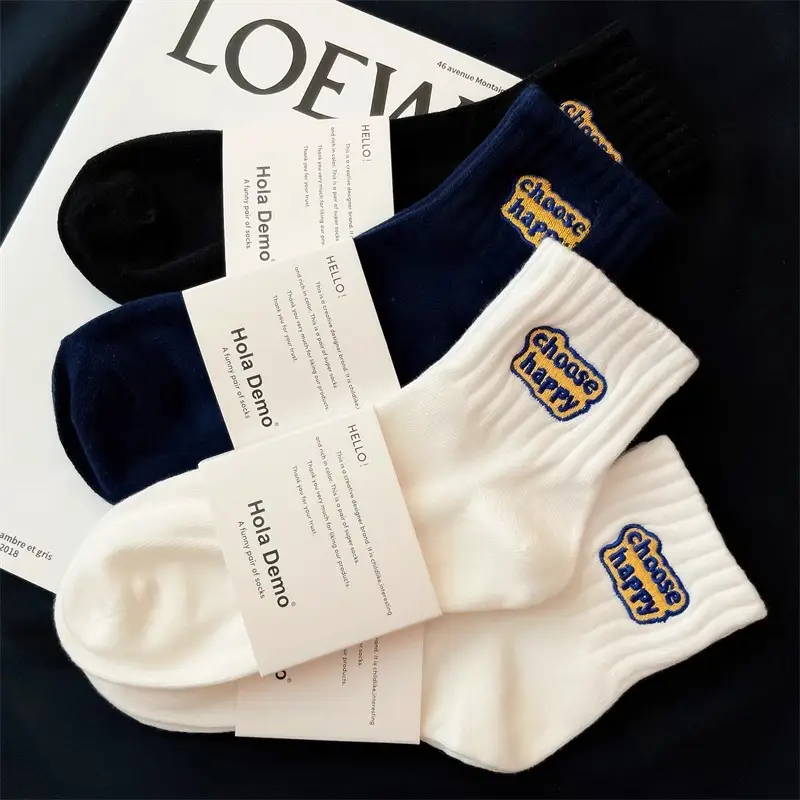 7A Antibacterial Socks for Men and Women, Black and White Mid-Calf Socks for All Seasons, Pure Color Sports Socks, Sweat-Absorbent, Deodorant, Versatile and Trendyy Mid-Calf Socks — feature 10