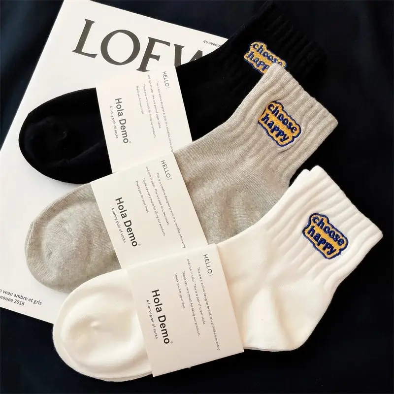 7A Antibacterial Socks for Men and Women, Black and White Mid-Calf Socks for All Seasons, Pure Color Sports Socks, Sweat-Absorbent, Deodorant, Versatile and Trendyy Mid-Calf Socks — feature 12