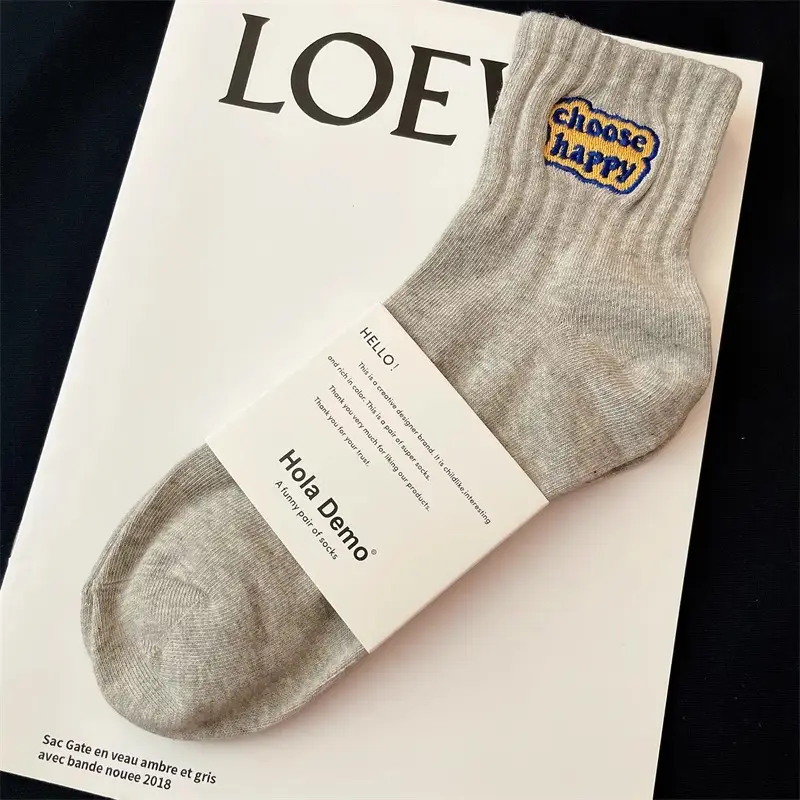 7A Antibacterial Socks for Men and Women, Black and White Mid-Calf Socks for All Seasons, Pure Color Sports Socks, Sweat-Absorbent, Deodorant, Versatile and Trendyy Mid-Calf Socks — feature 19
