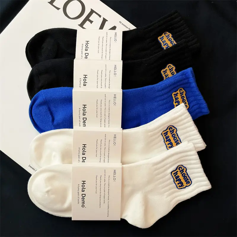 7A Antibacterial Socks for Men and Women, Black and White Mid-Calf Socks for All Seasons, Pure Color Sports Socks, Sweat-Absorbent, Deodorant, Versatile and Trendyy Mid-Calf Socks — feature 2