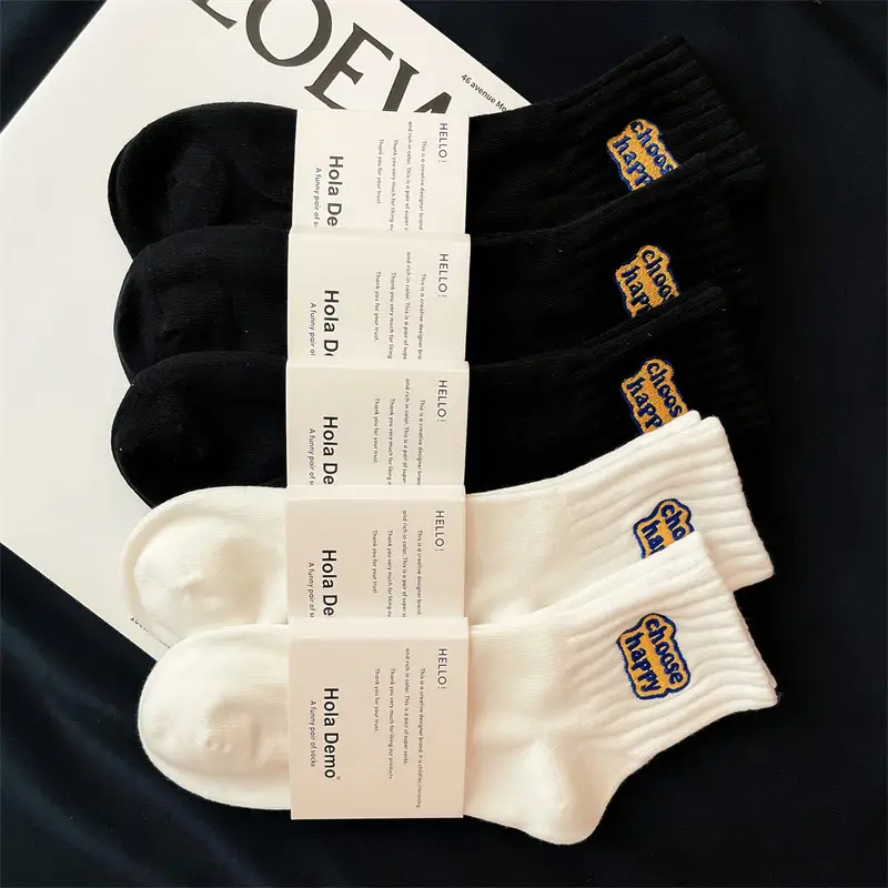 7A Antibacterial Socks for Men and Women, Black and White Mid-Calf Socks for All Seasons, Pure Color Sports Socks, Sweat-Absorbent, Deodorant, Versatile and Trendyy Mid-Calf Socks — feature 3