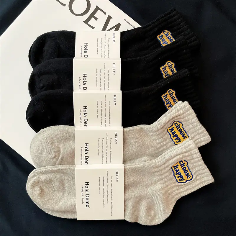 7A Antibacterial Socks for Men and Women, Black and White Mid-Calf Socks for All Seasons, Pure Color Sports Socks, Sweat-Absorbent, Deodorant, Versatile and Trendyy Mid-Calf Socks — feature 4