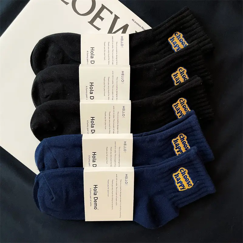 7A Antibacterial Socks for Men and Women, Black and White Mid-Calf Socks for All Seasons, Pure Color Sports Socks, Sweat-Absorbent, Deodorant, Versatile and Trendyy Mid-Calf Socks — feature 5